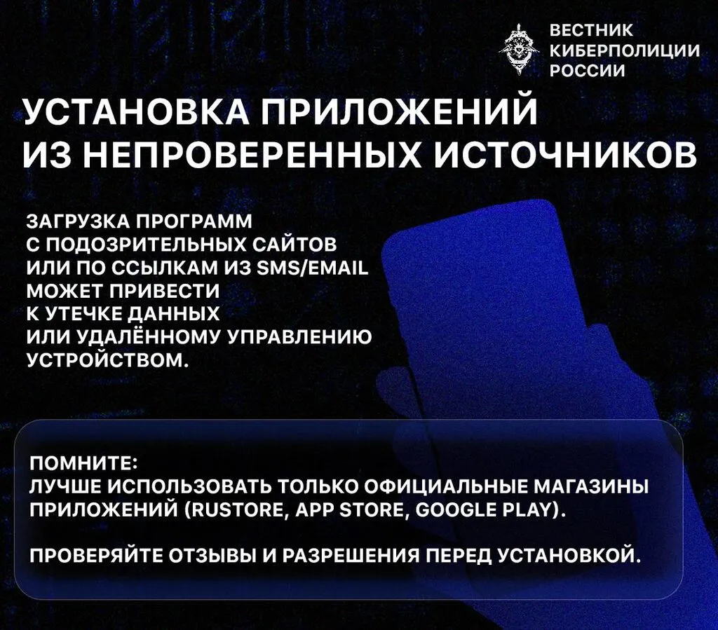 6 ошибок 3
