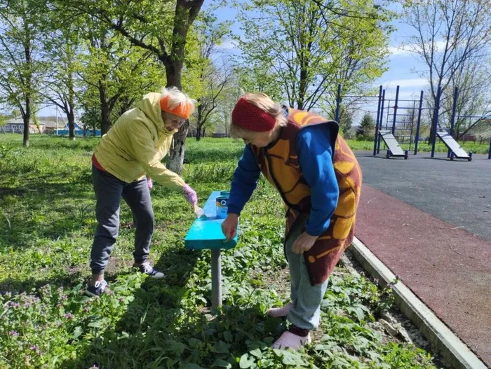 IMG_20260427_081709_349