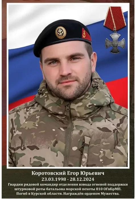 IMG_20260330_133512_760_edit_1191813490440721