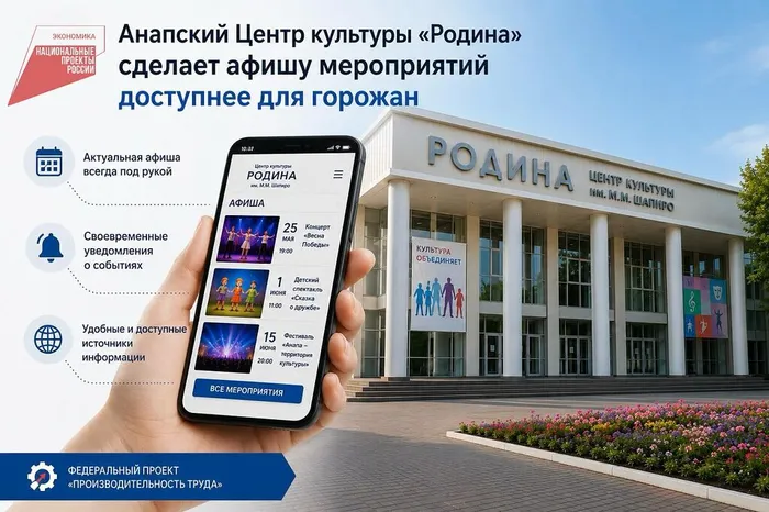 image_18_05_26_12_32 (1)