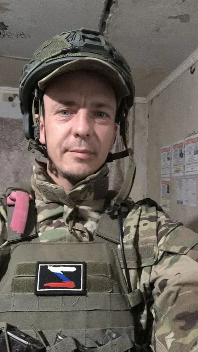 Фото Кривонос