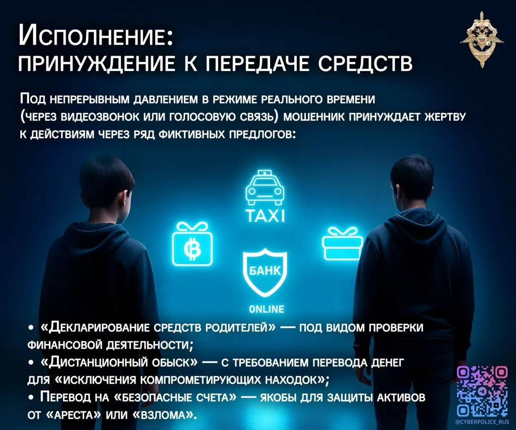 Пам5