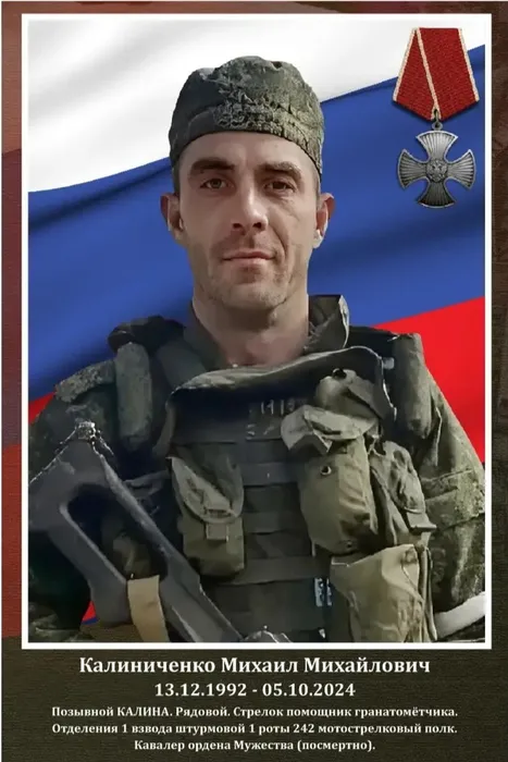 IMG_20260330_133534_338_edit_1191731110695075