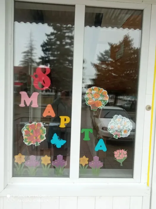 IMG_20260304_095136_818