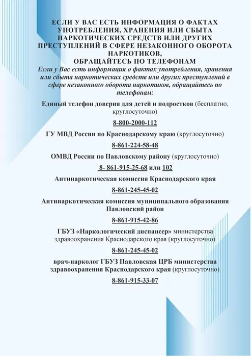 -U8TzB3u5f28npAOL-001