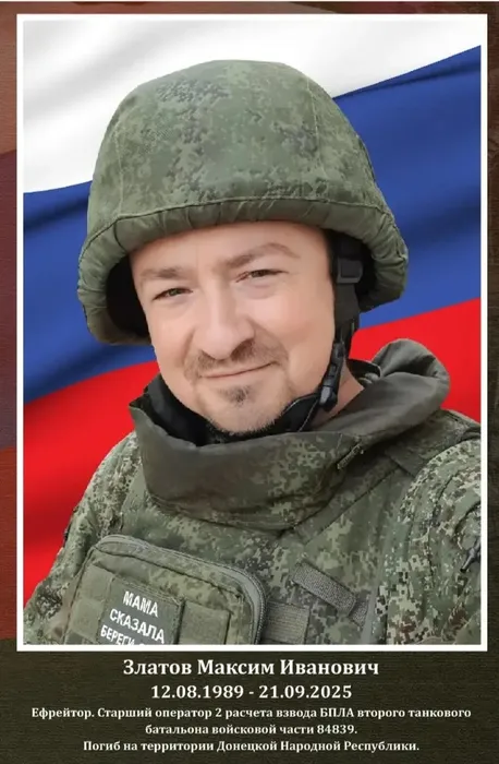 IMG_20260330_133537_734_edit_1191696414239359