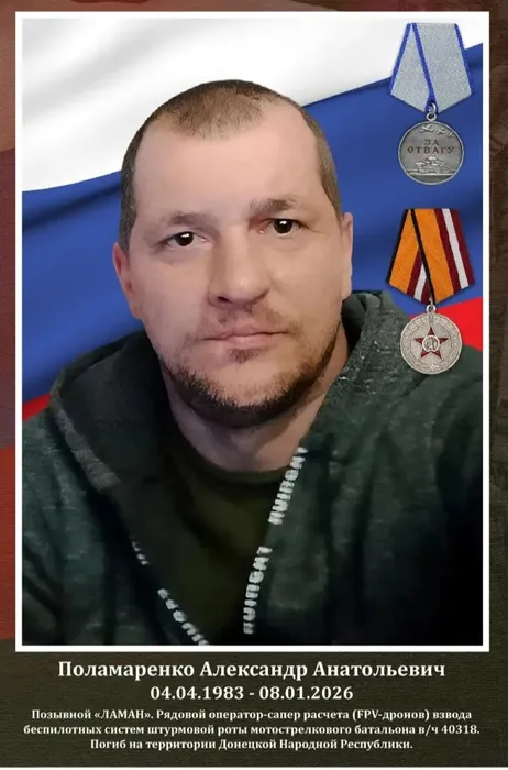 IMG_20260330_133014_033_edit_1192086200058950