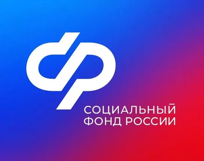 эмблема(1) (11)