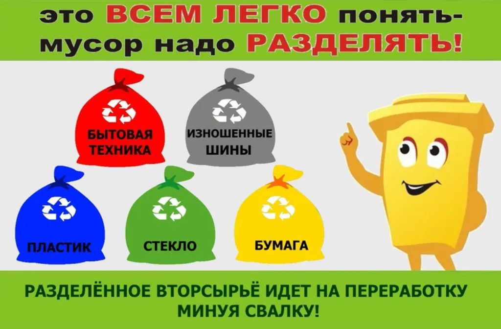 a86a78ab6d6d0621561fff36c9b7d498