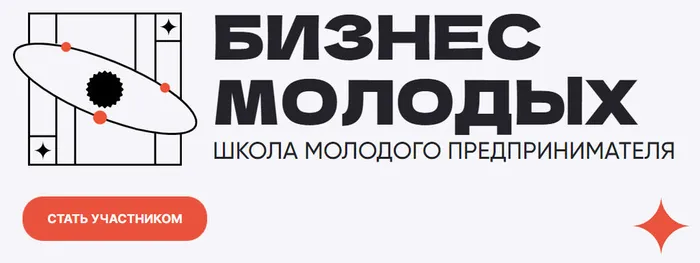 Logo_BM2022