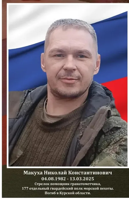 IMG_20260330_133546_019_edit_1191599177320021