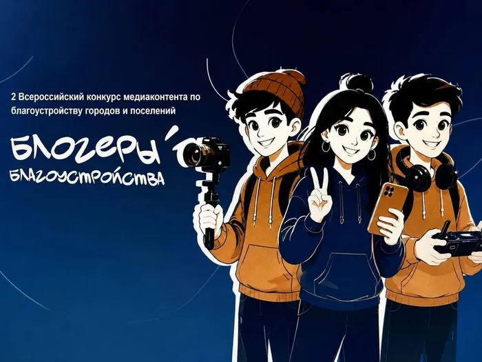 58bea023-95d1-4637-9825-5c80f6a2e6fd