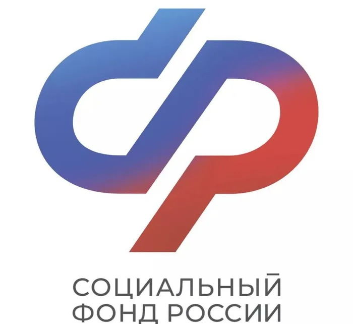 Эмблема Соцфонда (3)