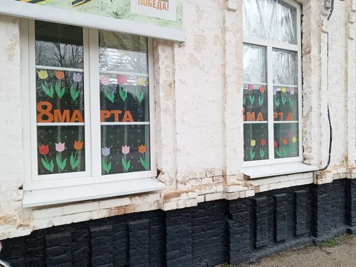 IMG-20260306-WA0004 (1)